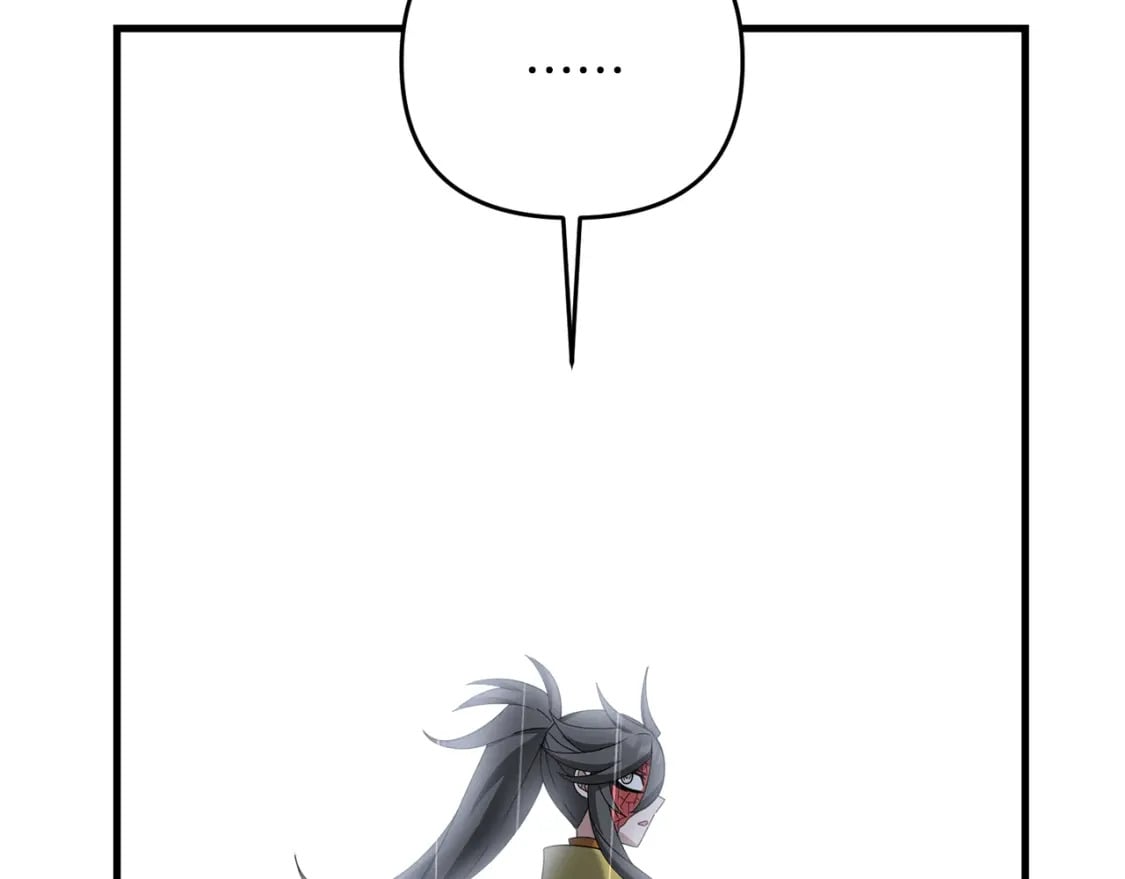第47话 能滚都滚！83