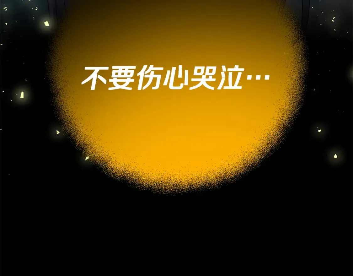 第101话 说服众人22