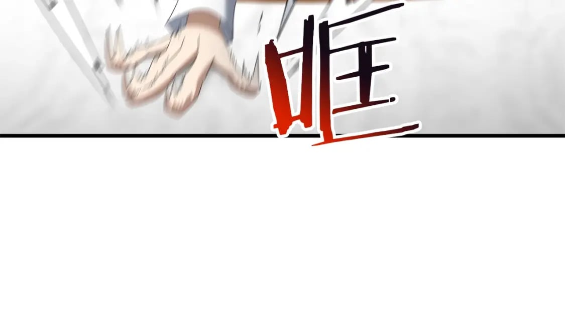 第72话 隐藏88