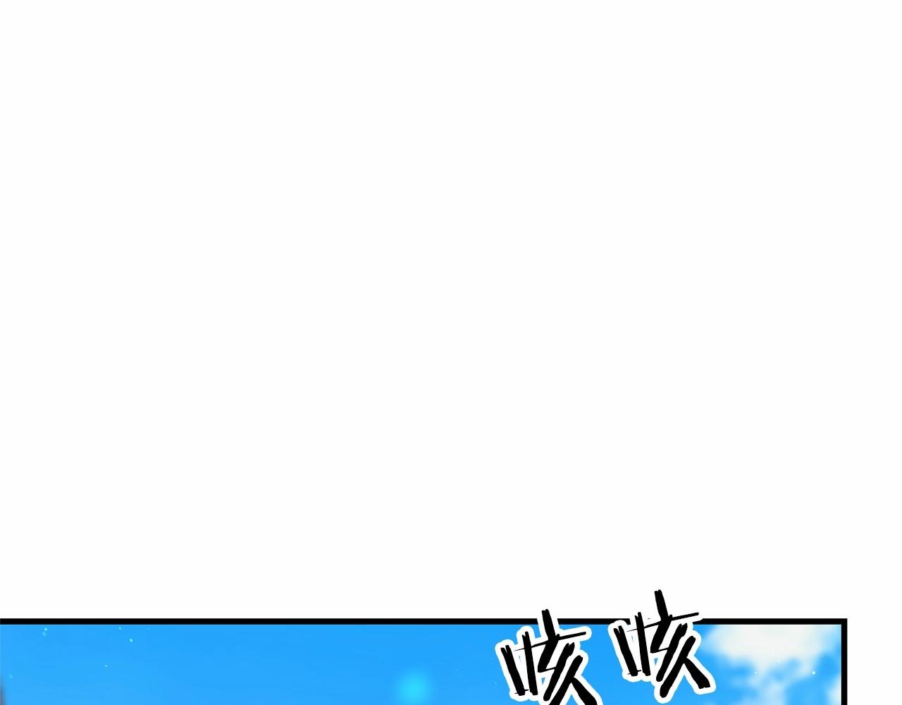 第32话 我！转生来看戏24