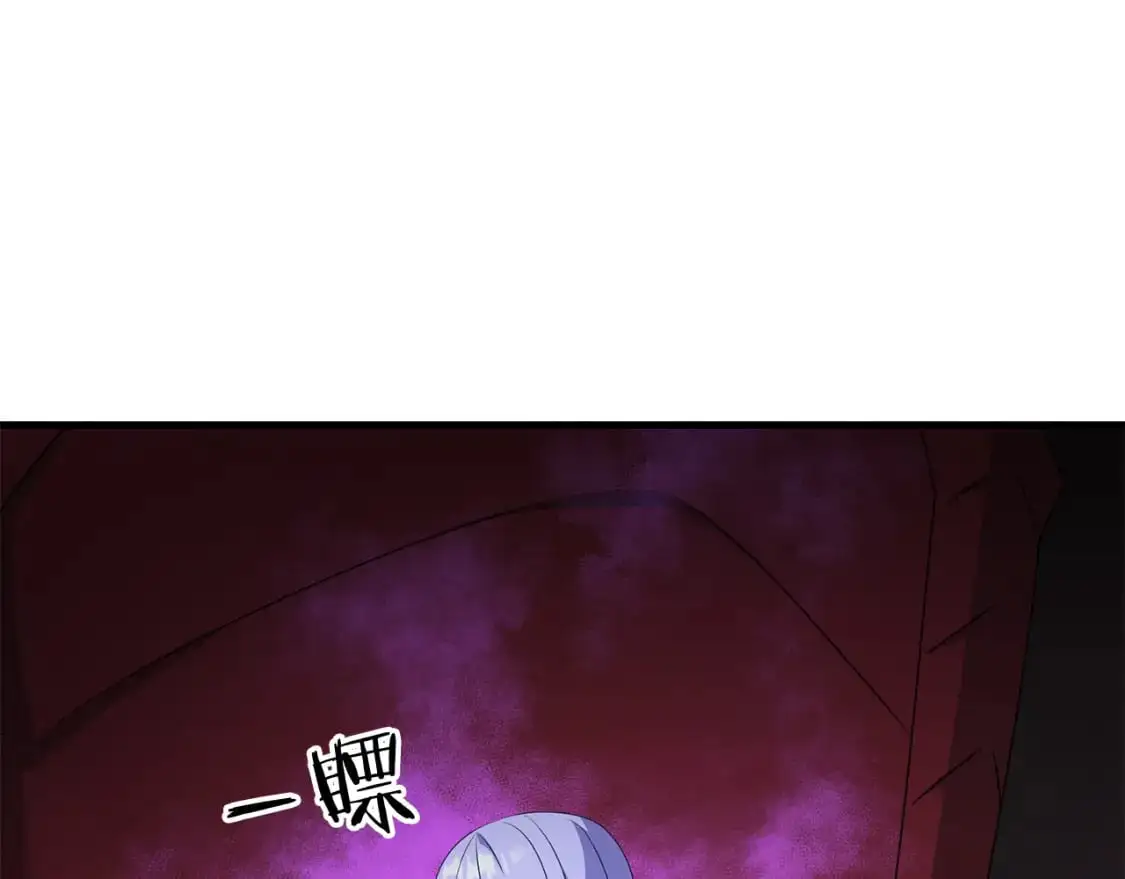 第89话 恩达尔醒了5