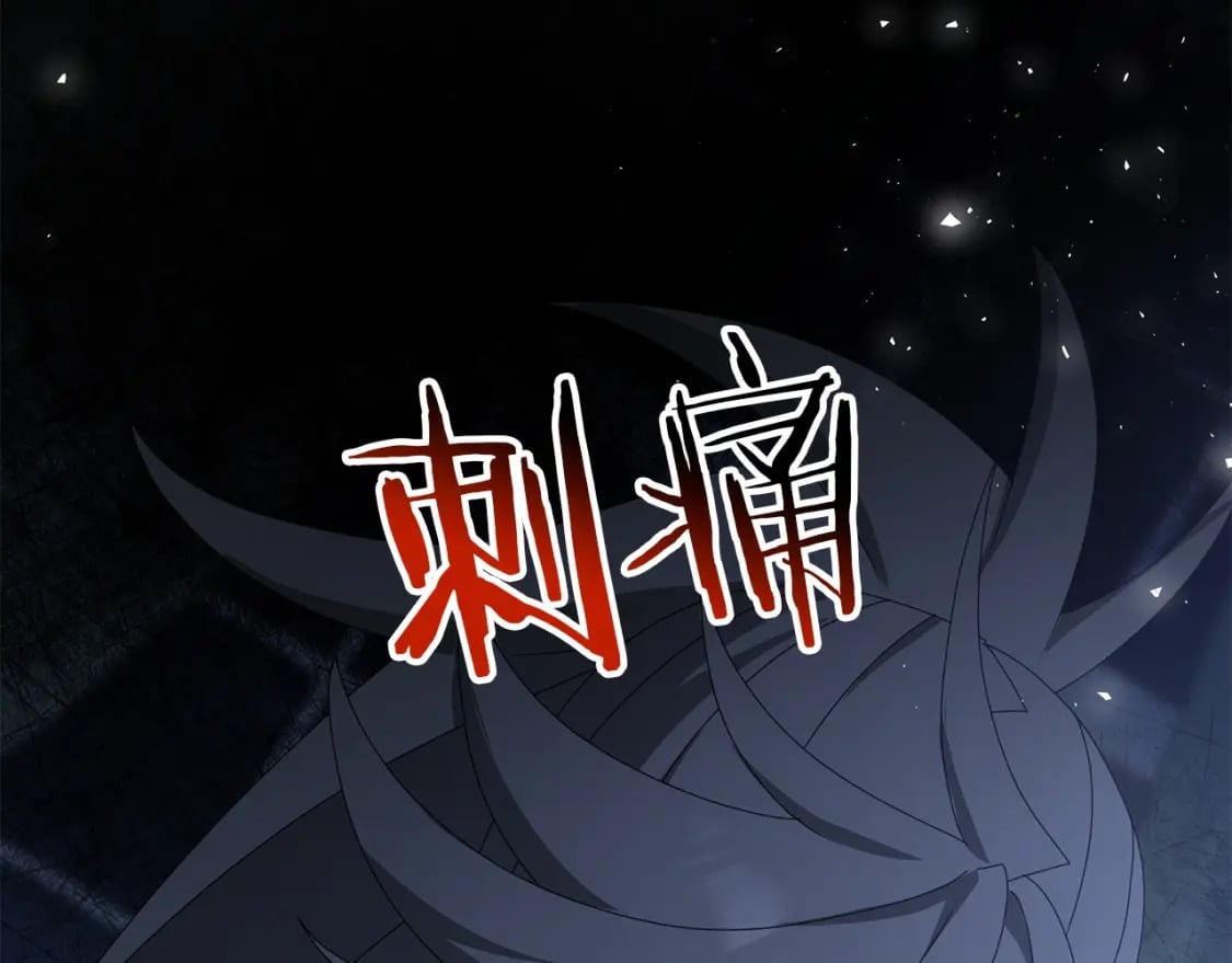 第77话 精灵在哪里？170