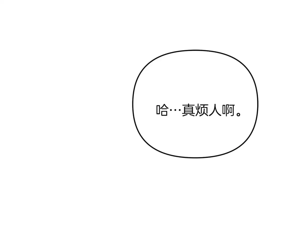 第90话 对抗疫病214