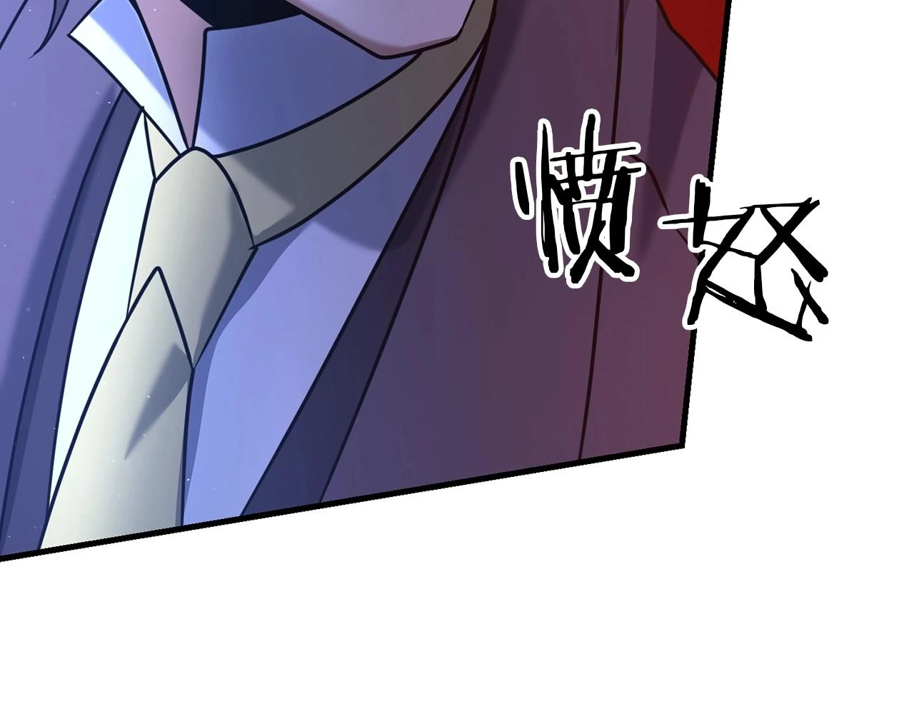 第38话 大哥的挑衅205