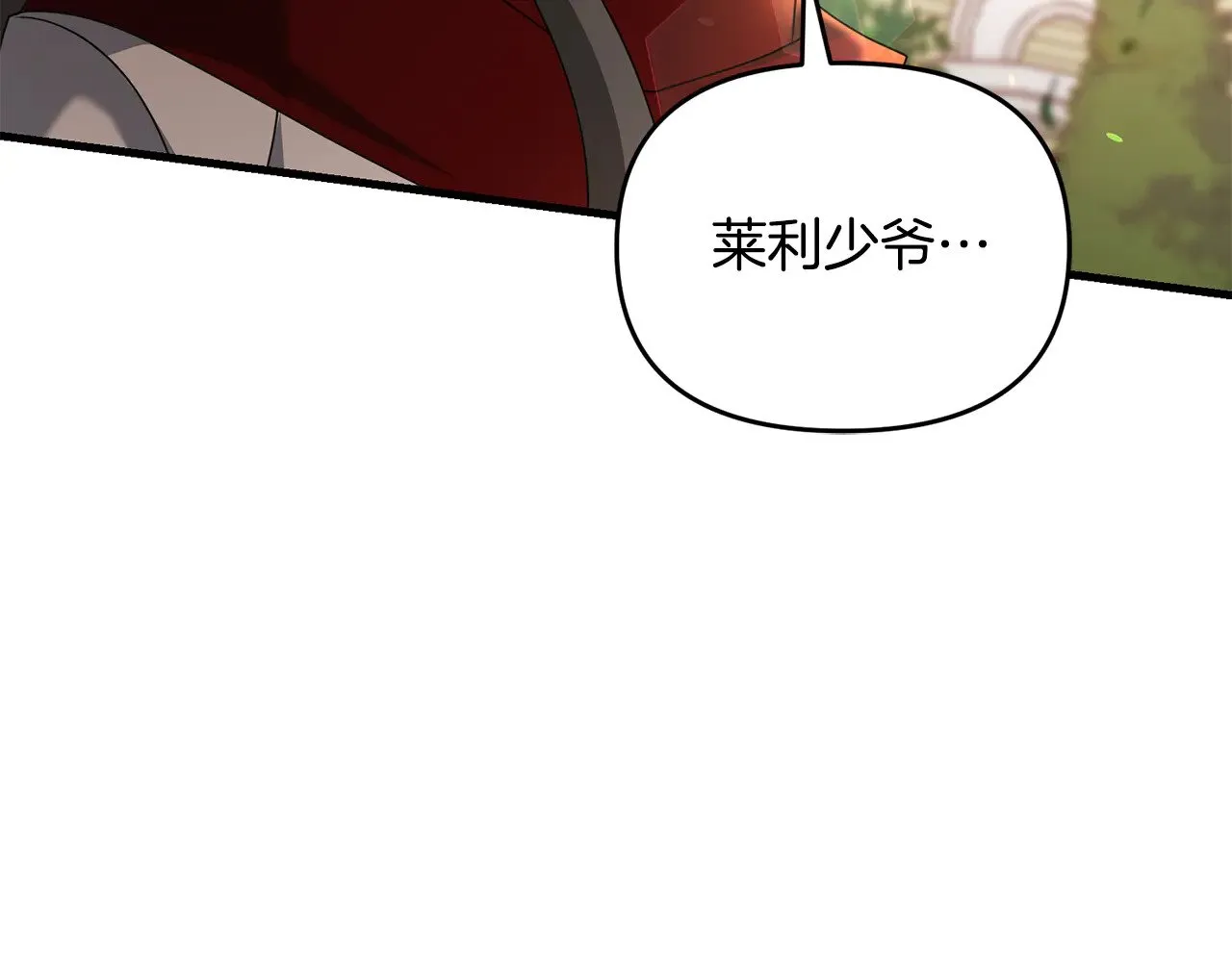 第120话 回家189