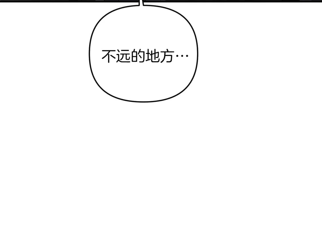 第77话 精灵在哪里？139