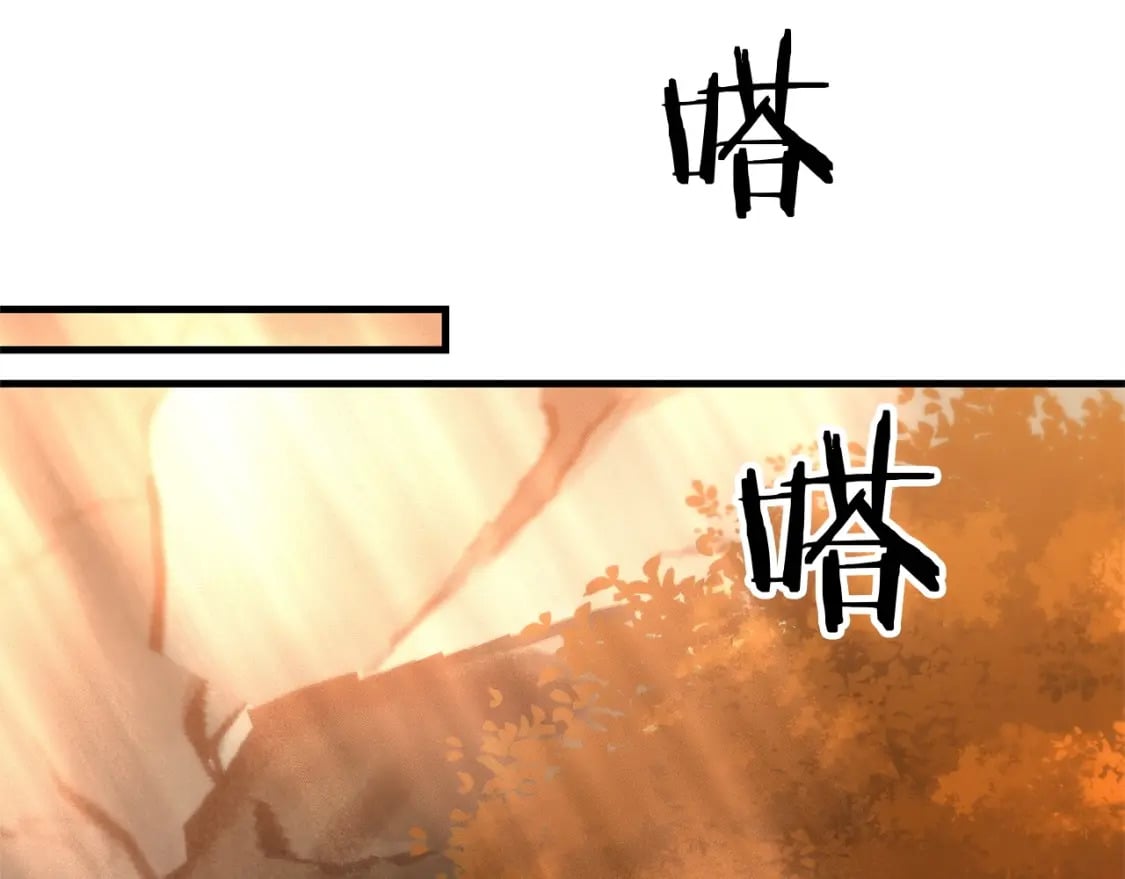 第59话 三少爷的剑！出击！106