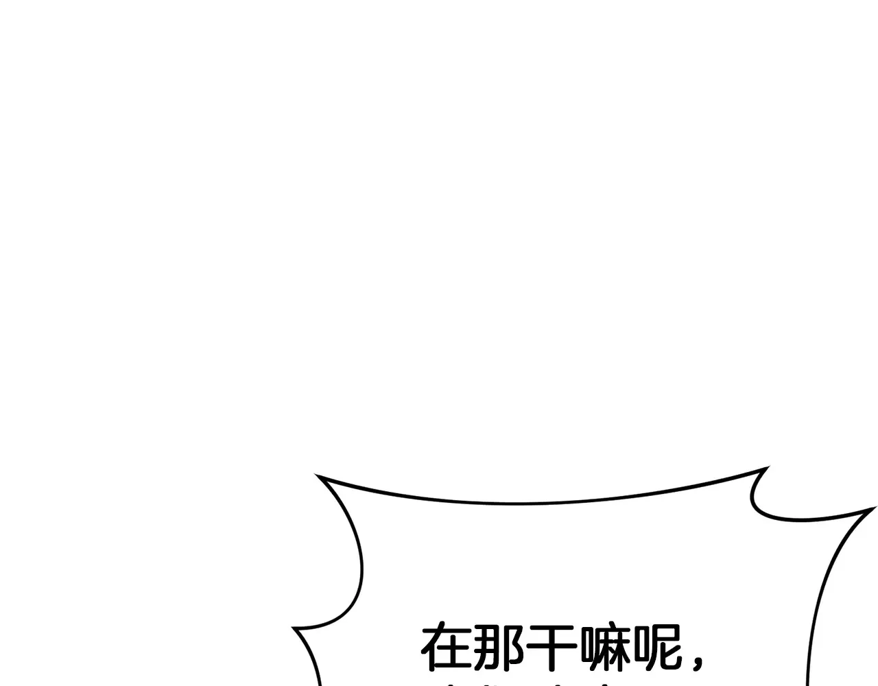 第120话 回家72