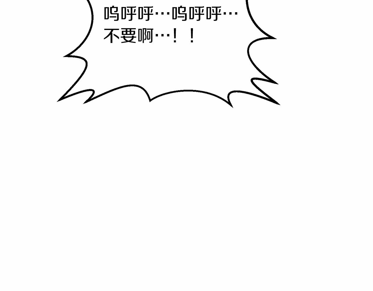 第31话 别愣着了！打啊！84