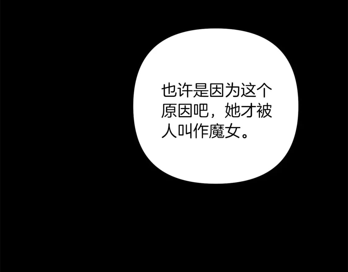 第62话33