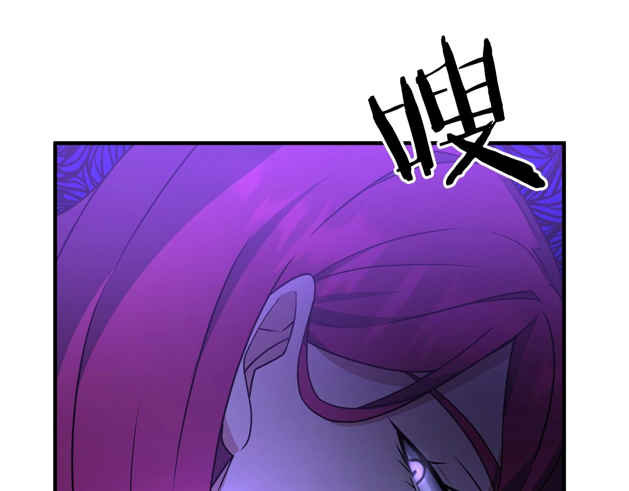 第5话 剑圣今天无法躺平了85