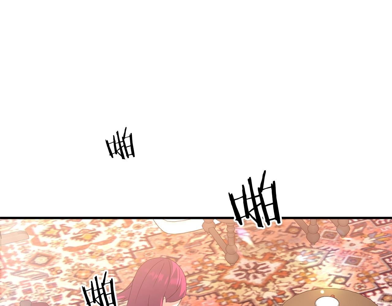 第5话 剑圣今天无法躺平了37