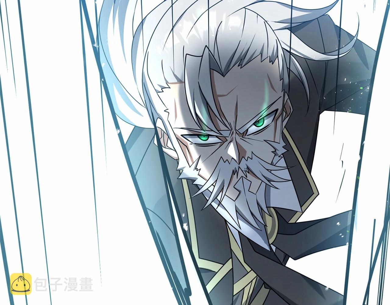 第32话 我！转生来看戏180