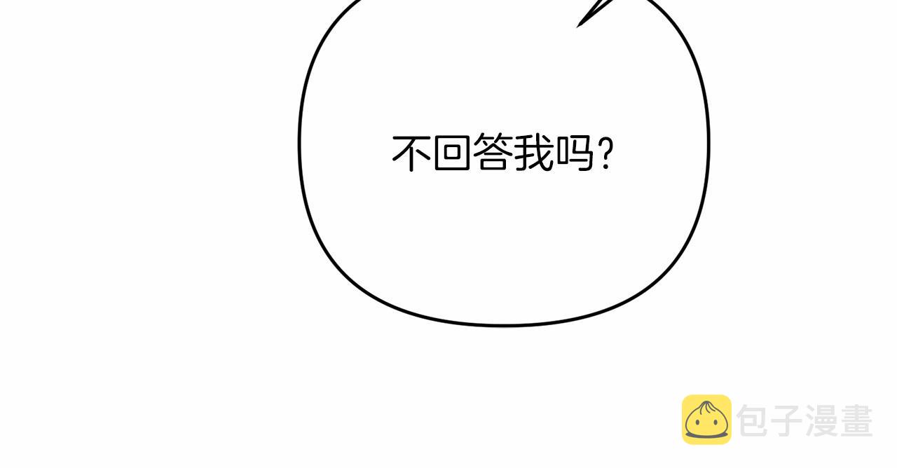 第31话 别愣着了！打啊！164