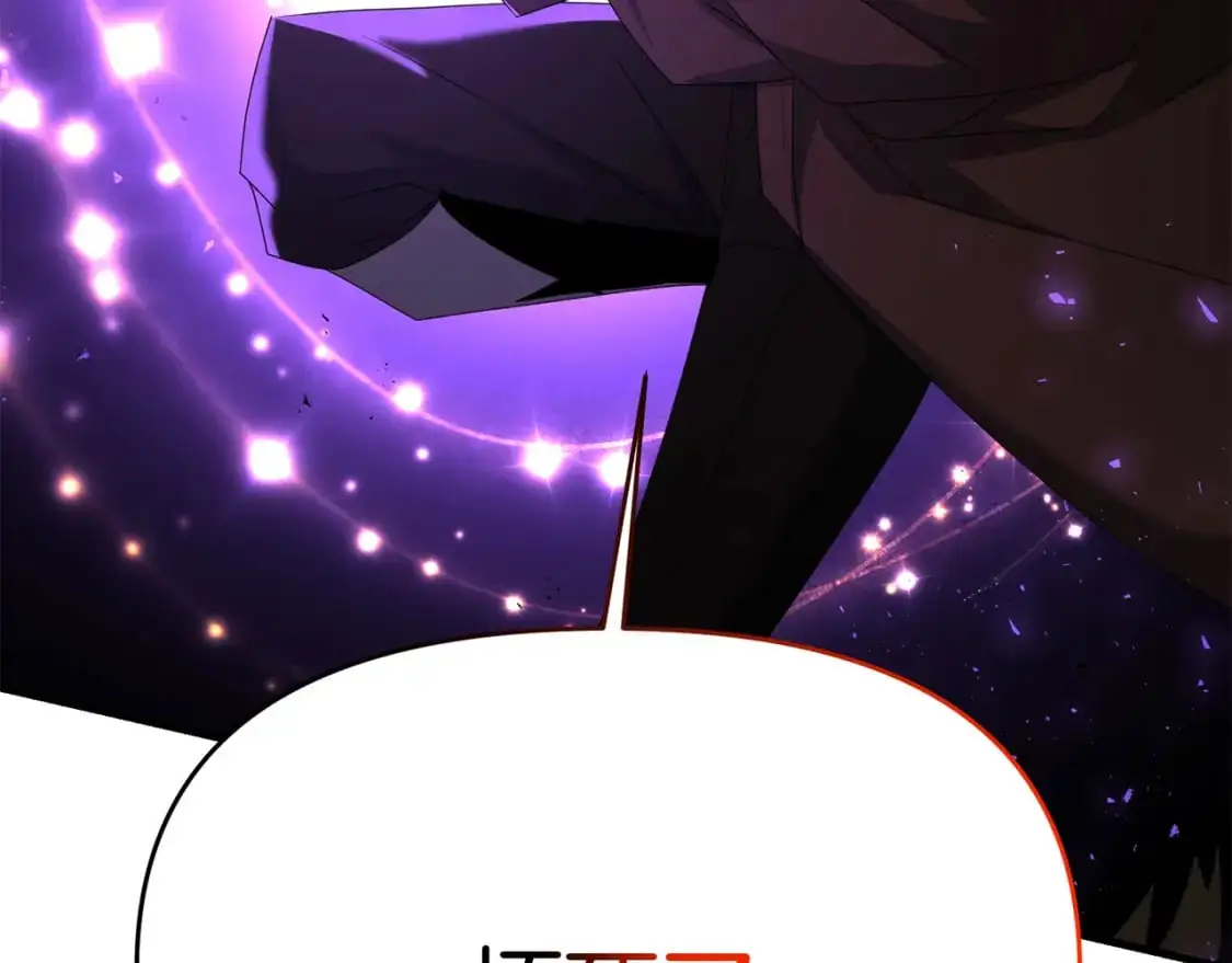 第91话 寻找圣剑4