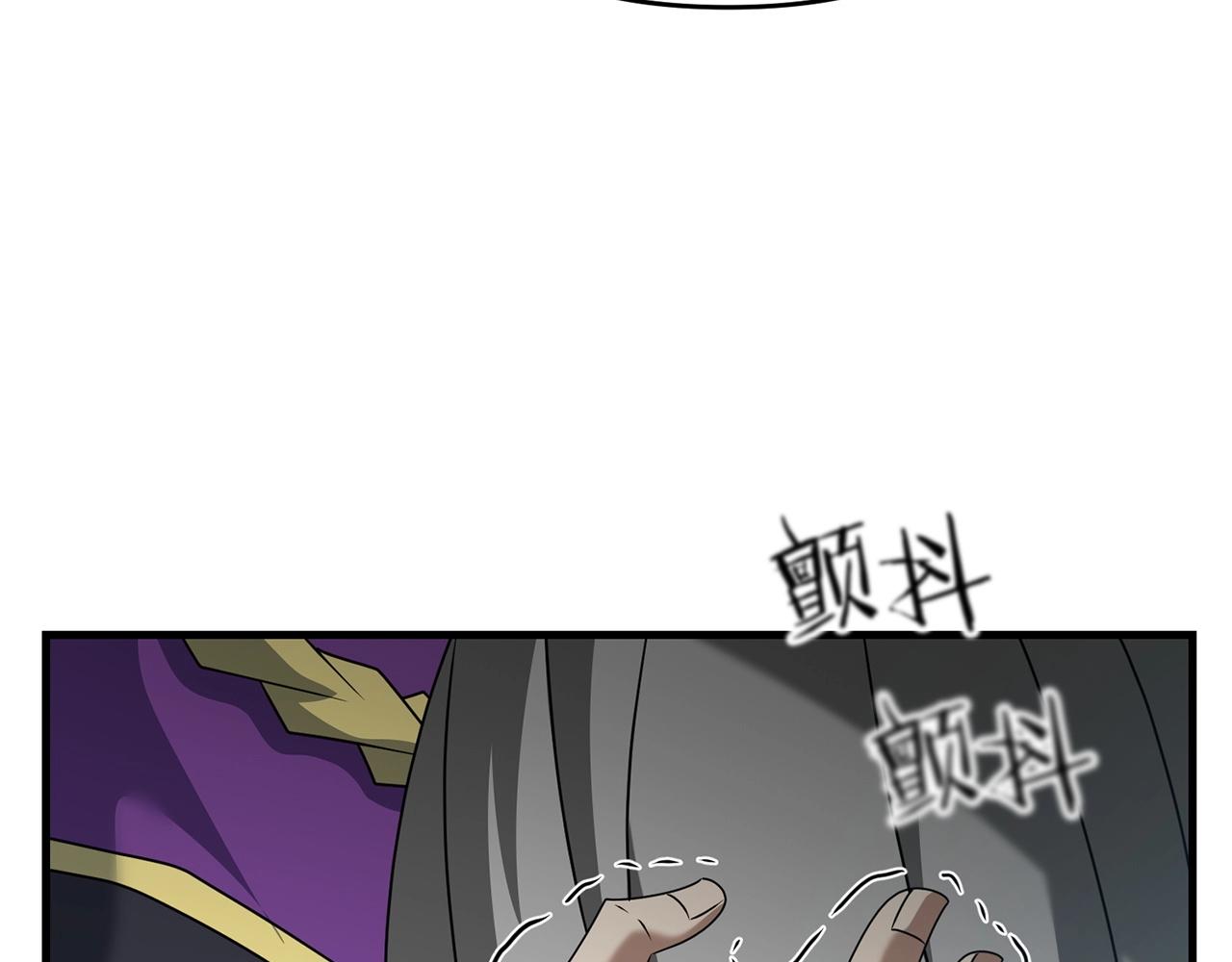 第34话 没用的圣女哦32
