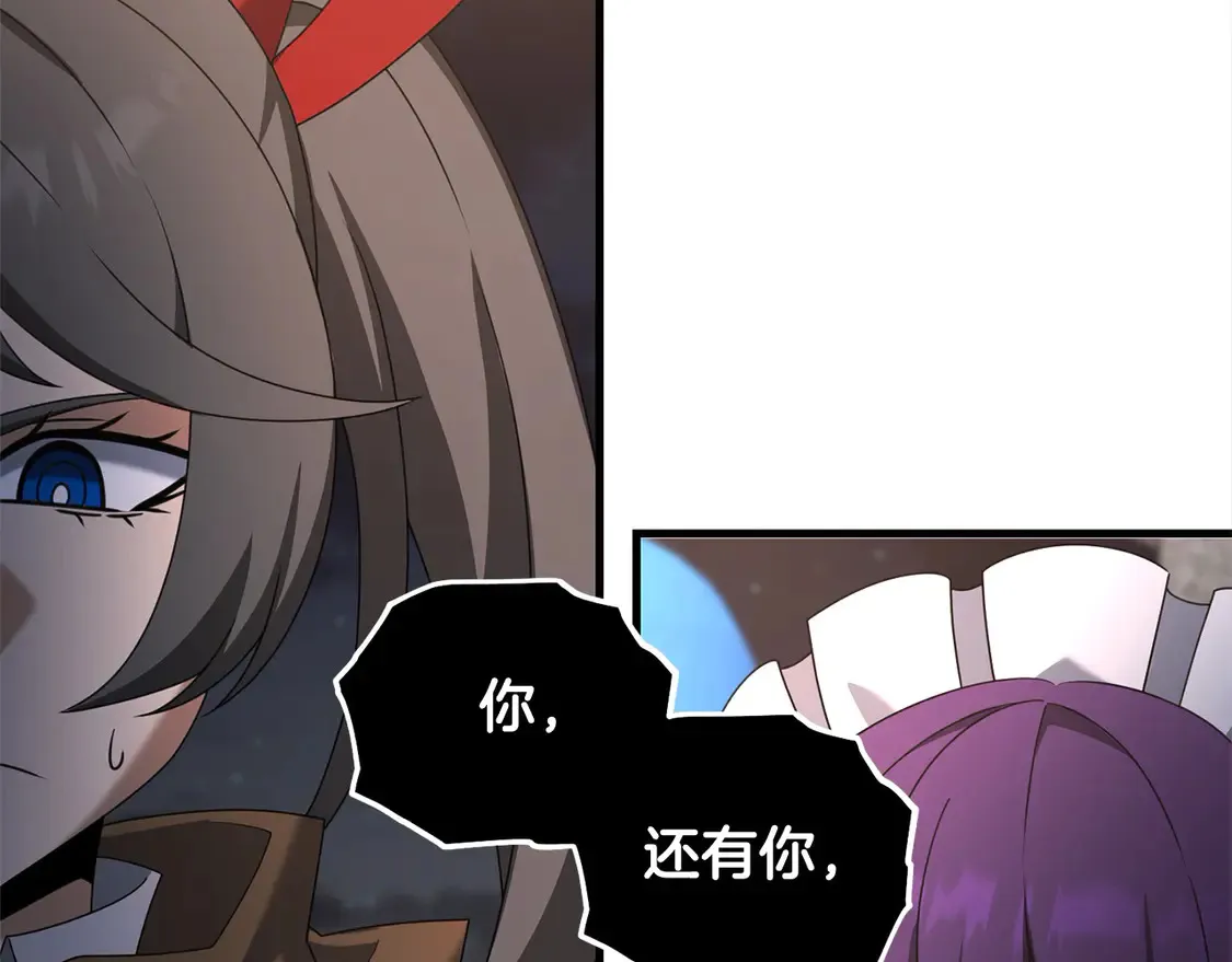 第109话 不团结178