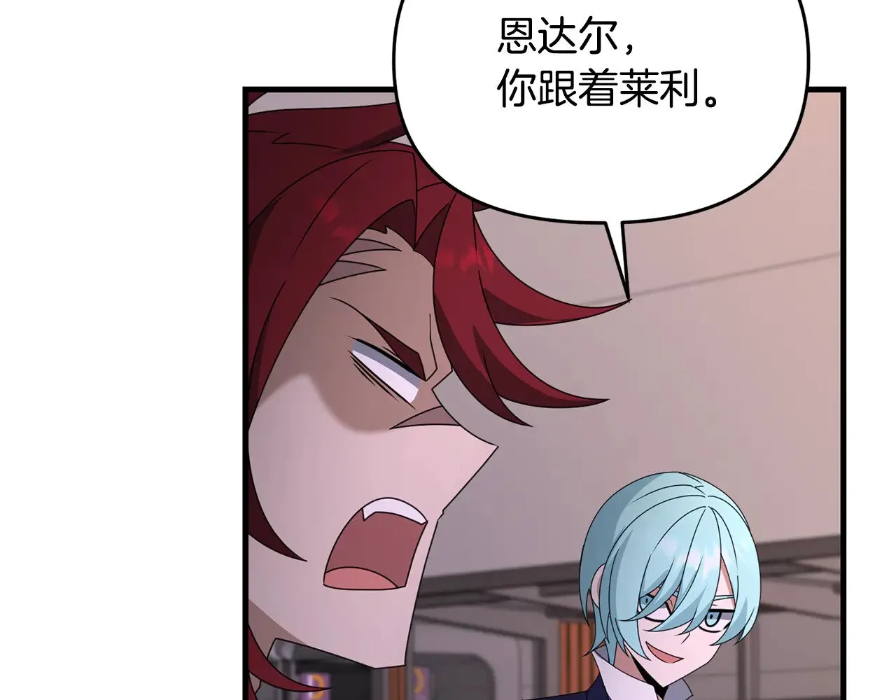 第116话 世界末日之战53