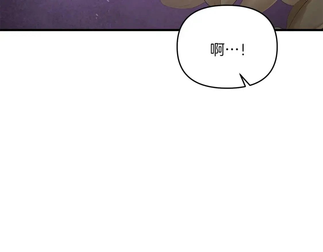 第86话 离开沙漠74