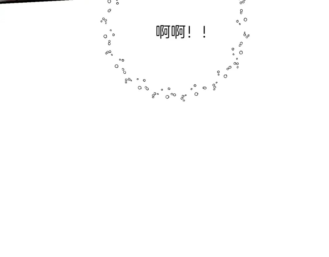 第67话 内心有愧184