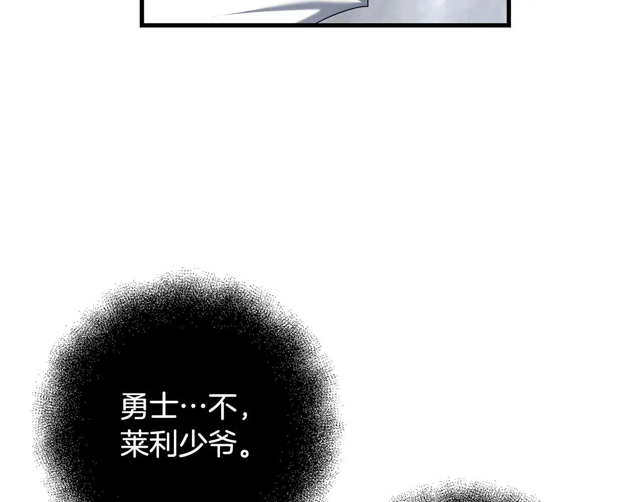 第120话 回家43