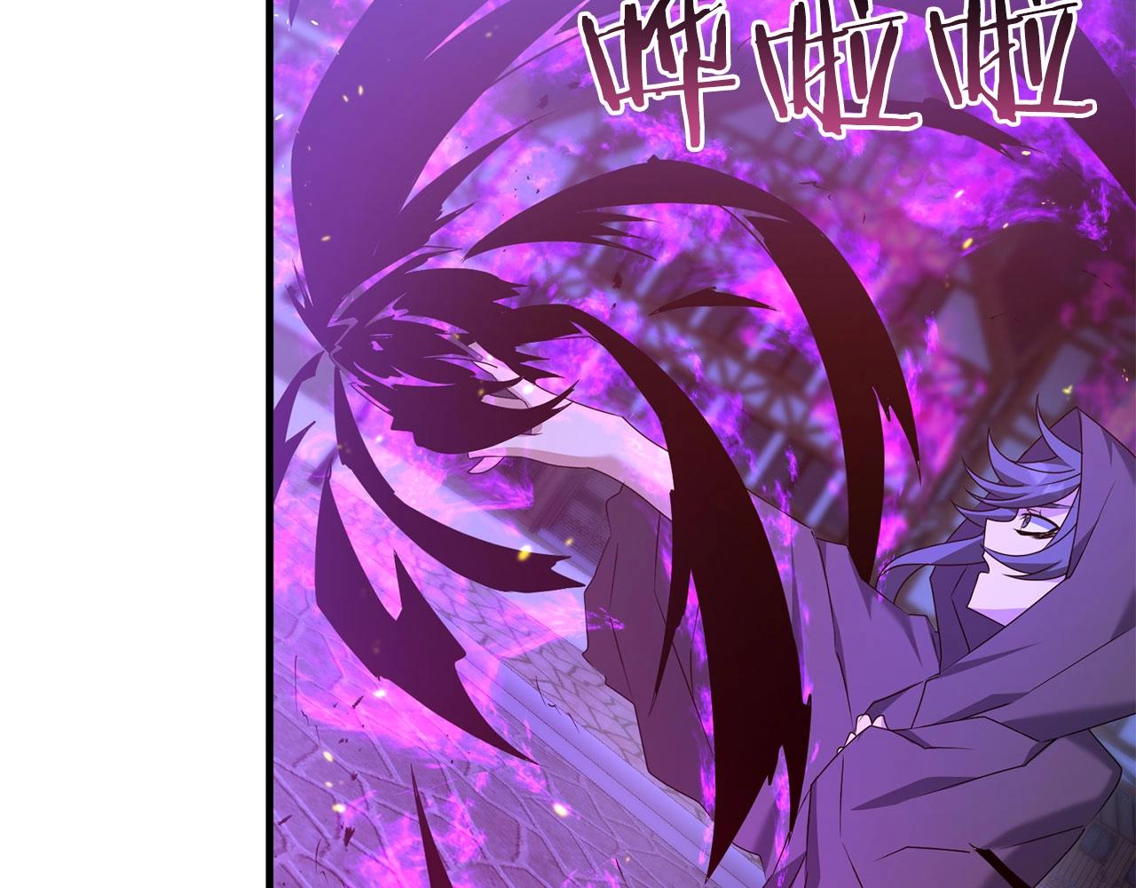 第24话 剑刃砍魔法47