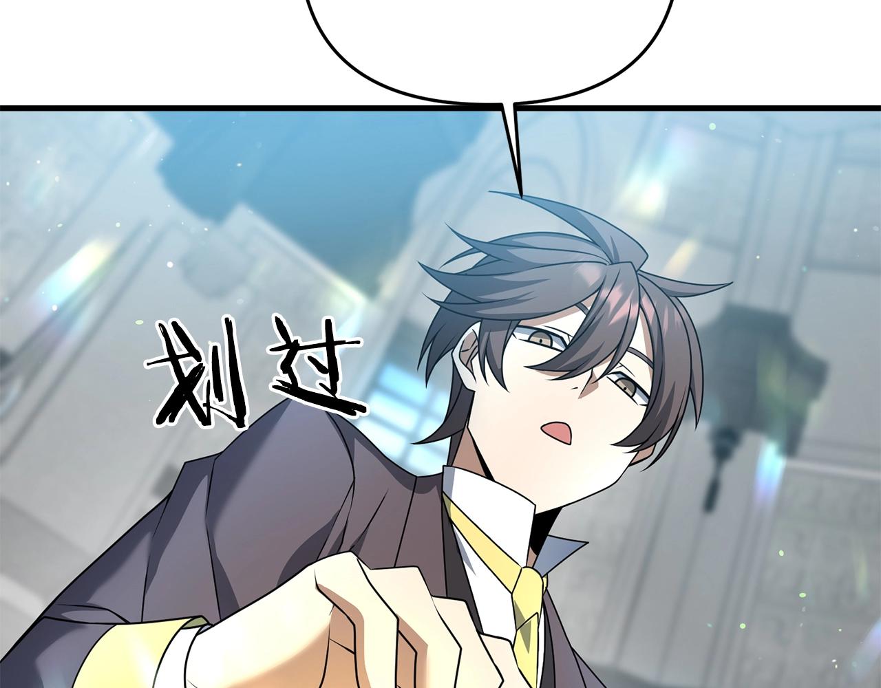 第17话 炸了炸了25