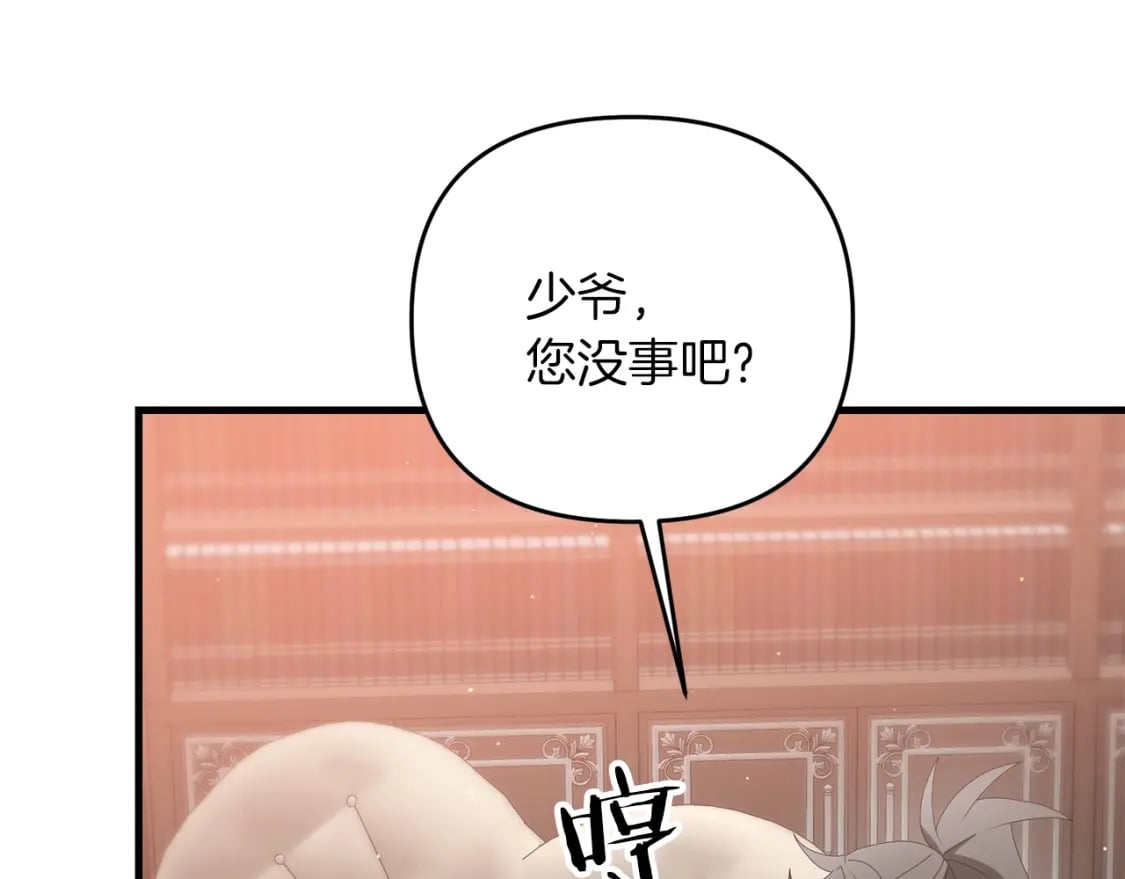 第71话153