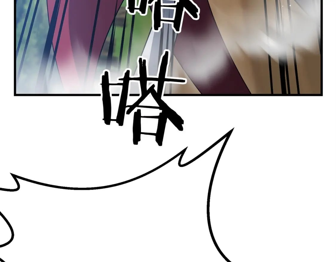 第55话 （加更！）喜欢勉强自己的人49