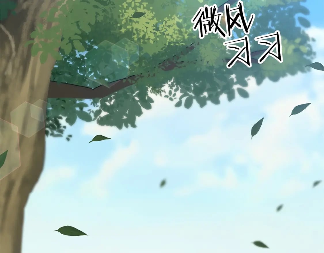 第55话 （加更！）喜欢勉强自己的人196