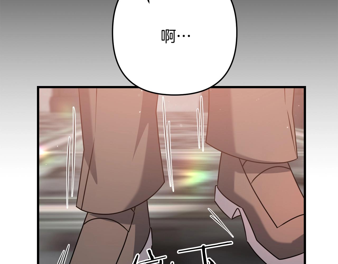 第21话 来历不明的莱利少爷162