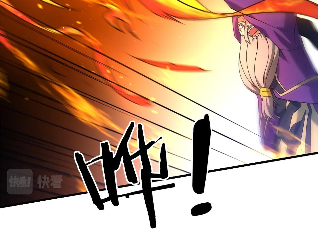 第28话 是真该死啊184