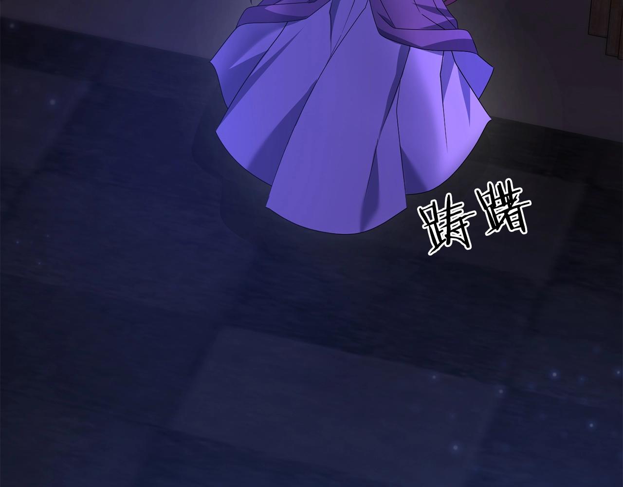 第8话 第二场对峙150