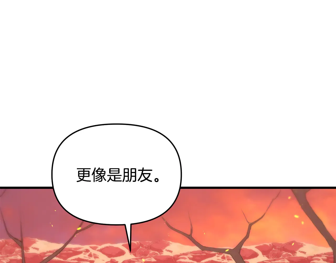 第114话 被遗忘的勇士134
