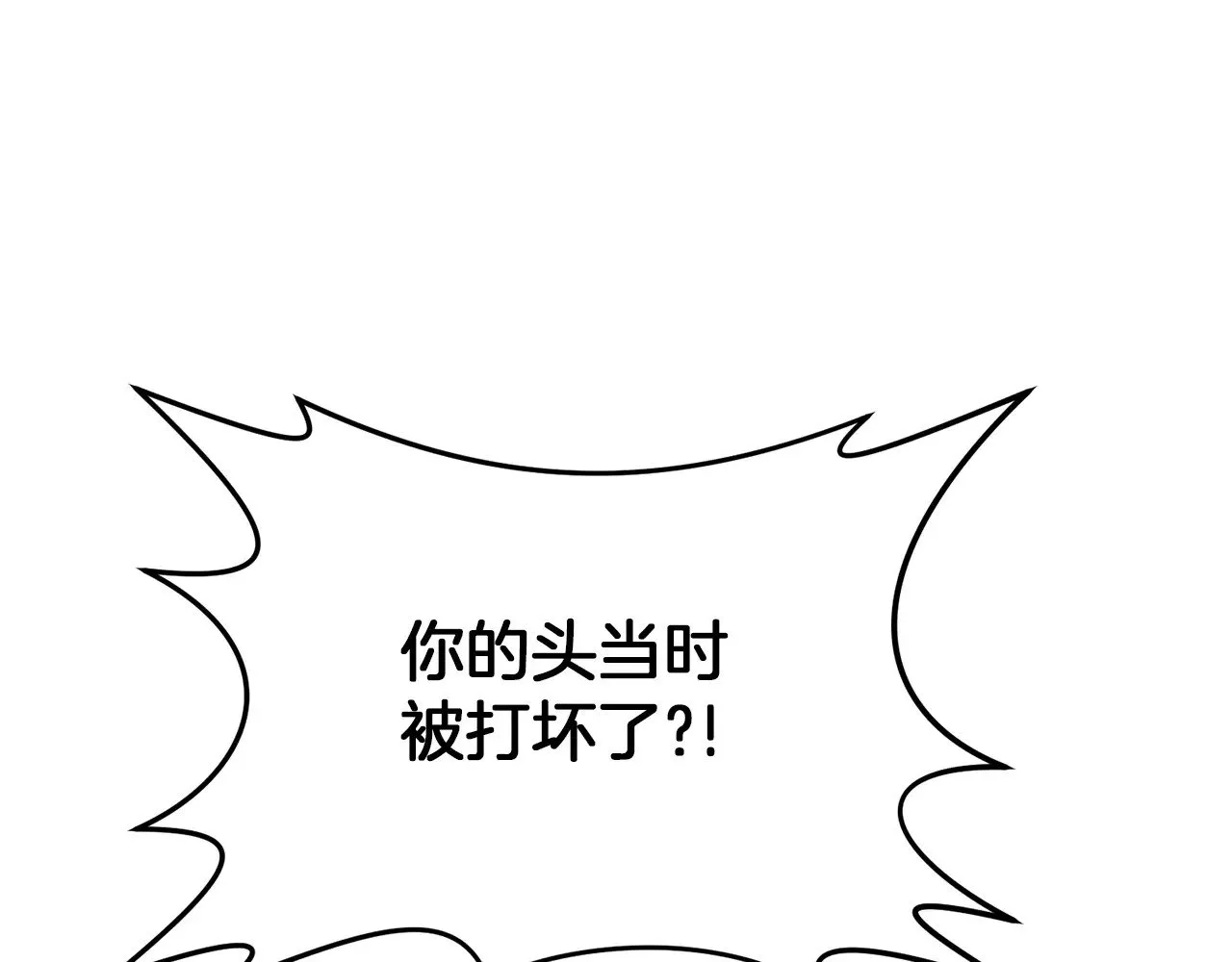 完结话 选择114