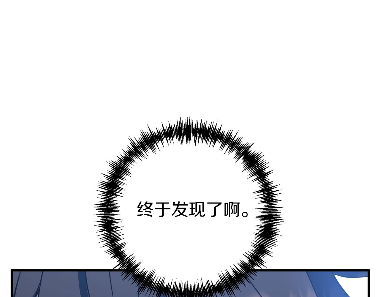 第4话 太简单了162