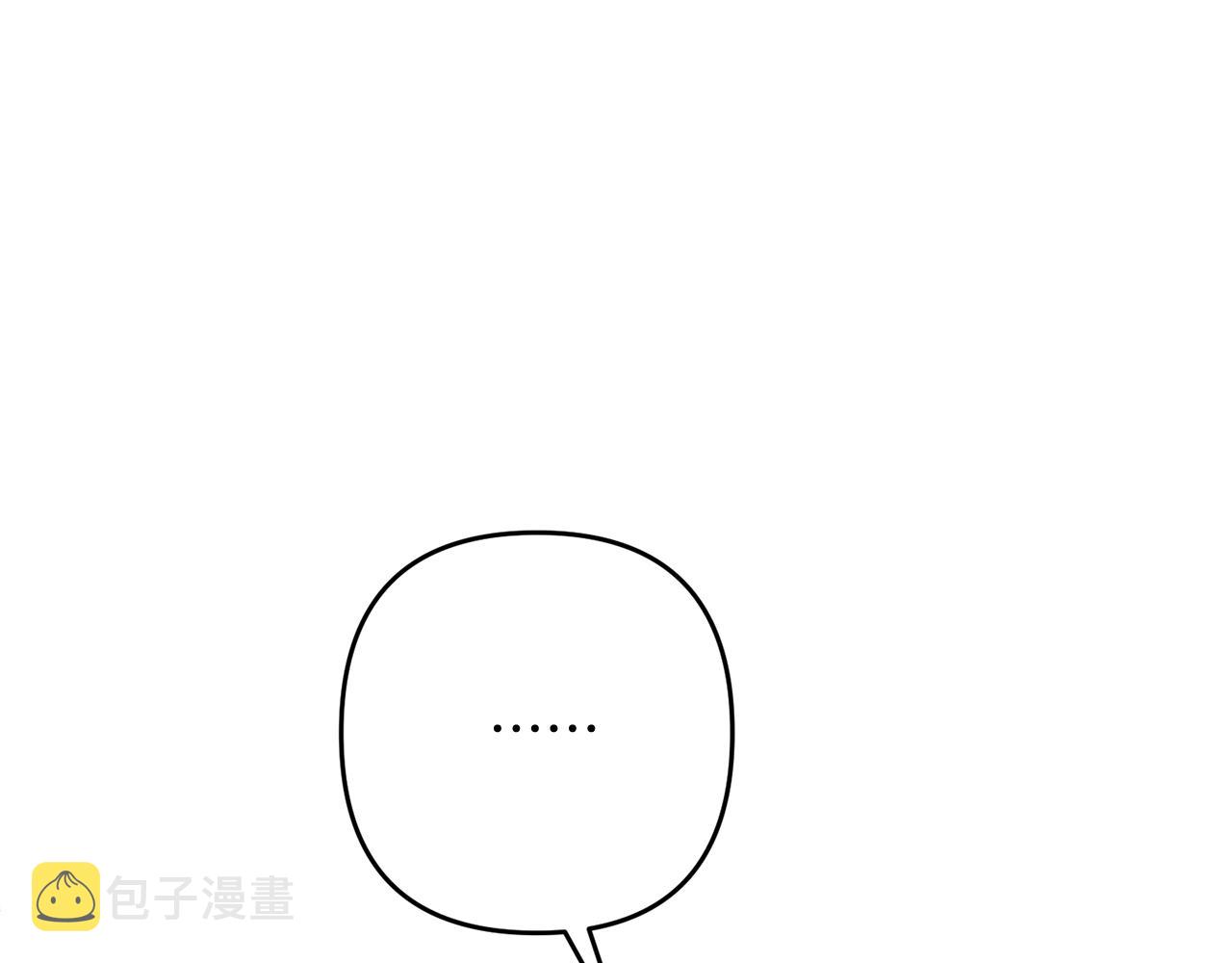 第8话 第二场对峙68
