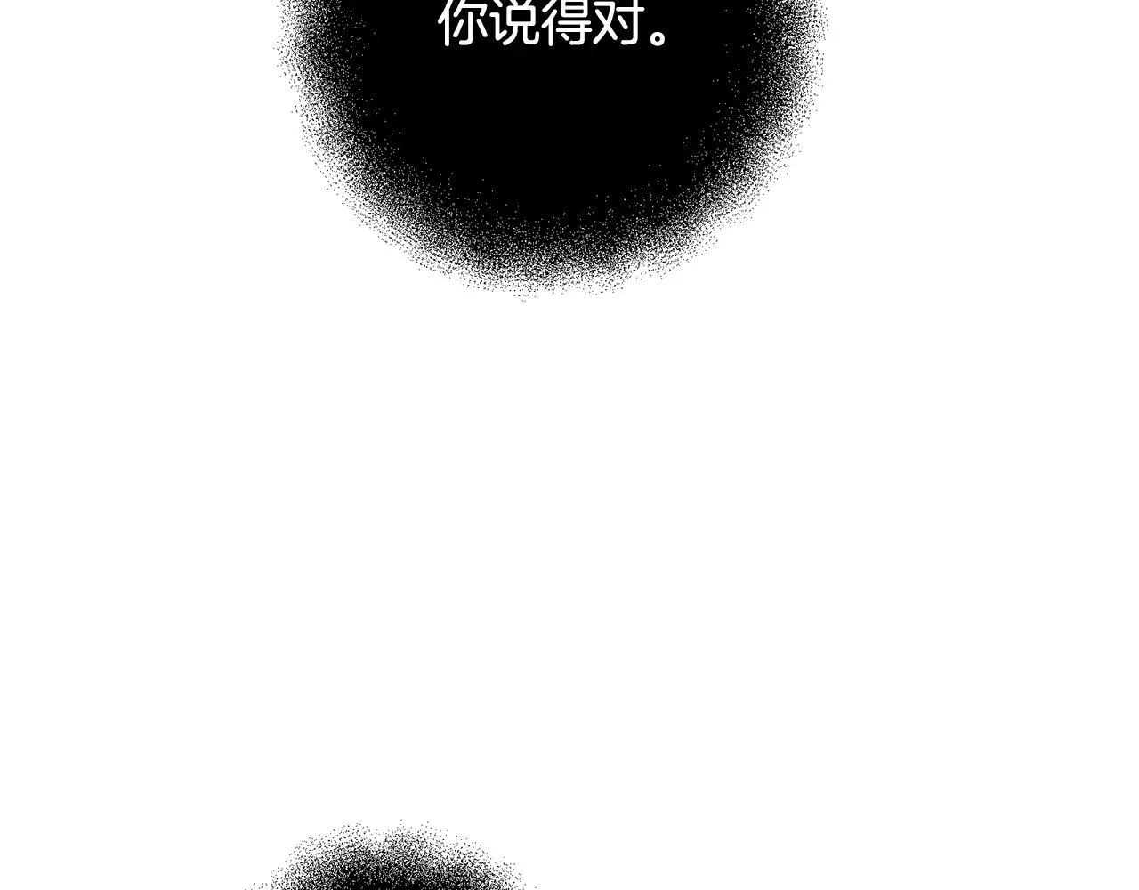 第120话 回家27