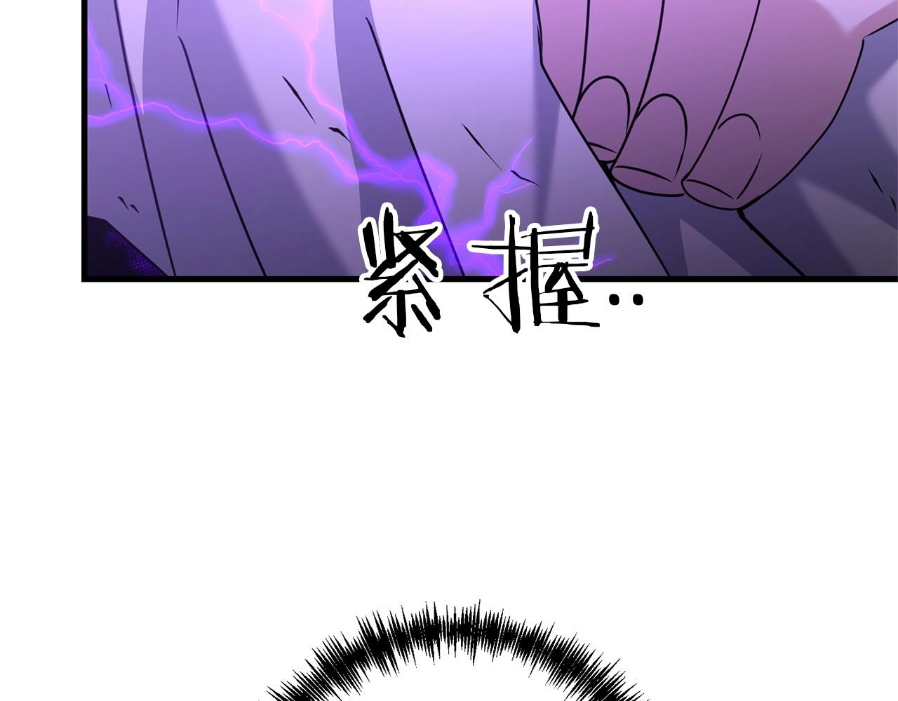 第34话 没用的圣女哦181