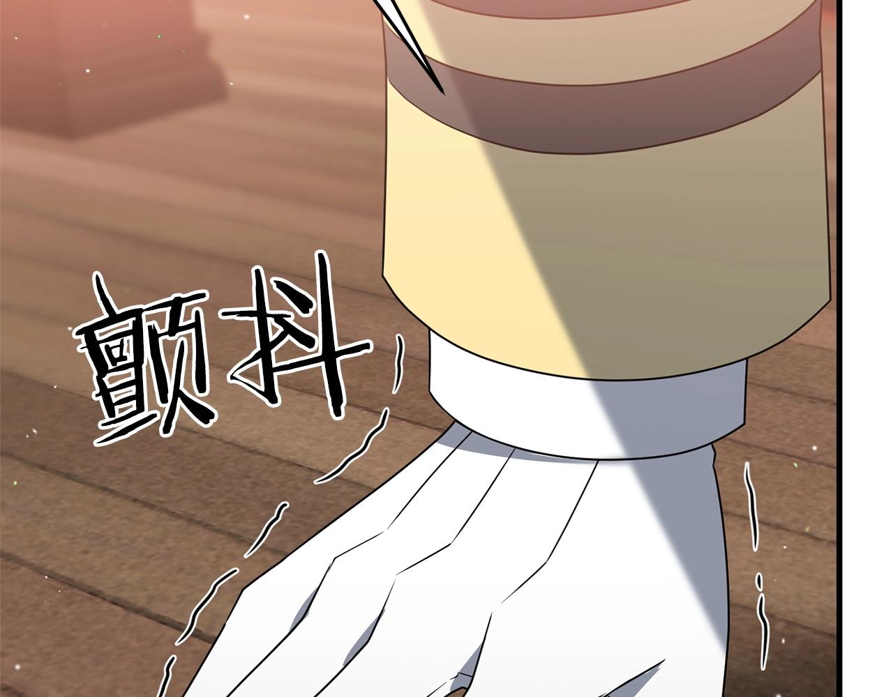 第11话 离开这个家吧...13