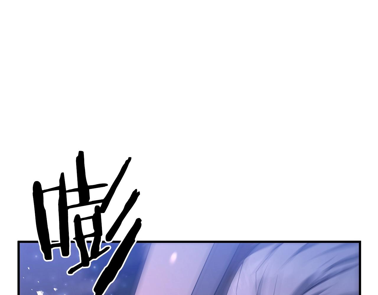 第6话 情报有误啊！163