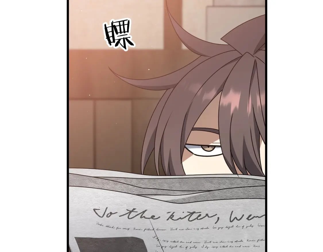 第67话 内心有愧93