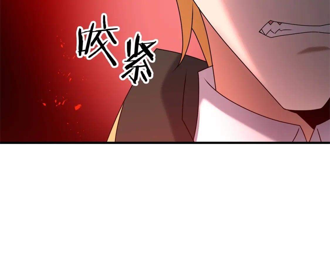 第57话 加更（断臂的父亲147