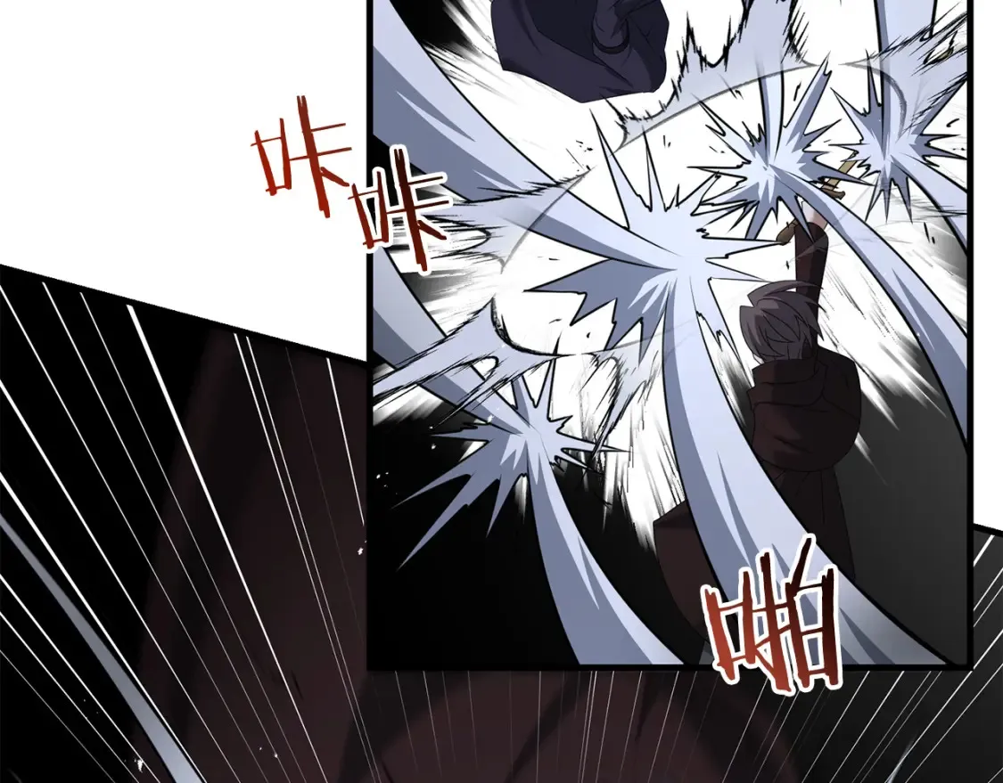 第98话 又见大魔王2