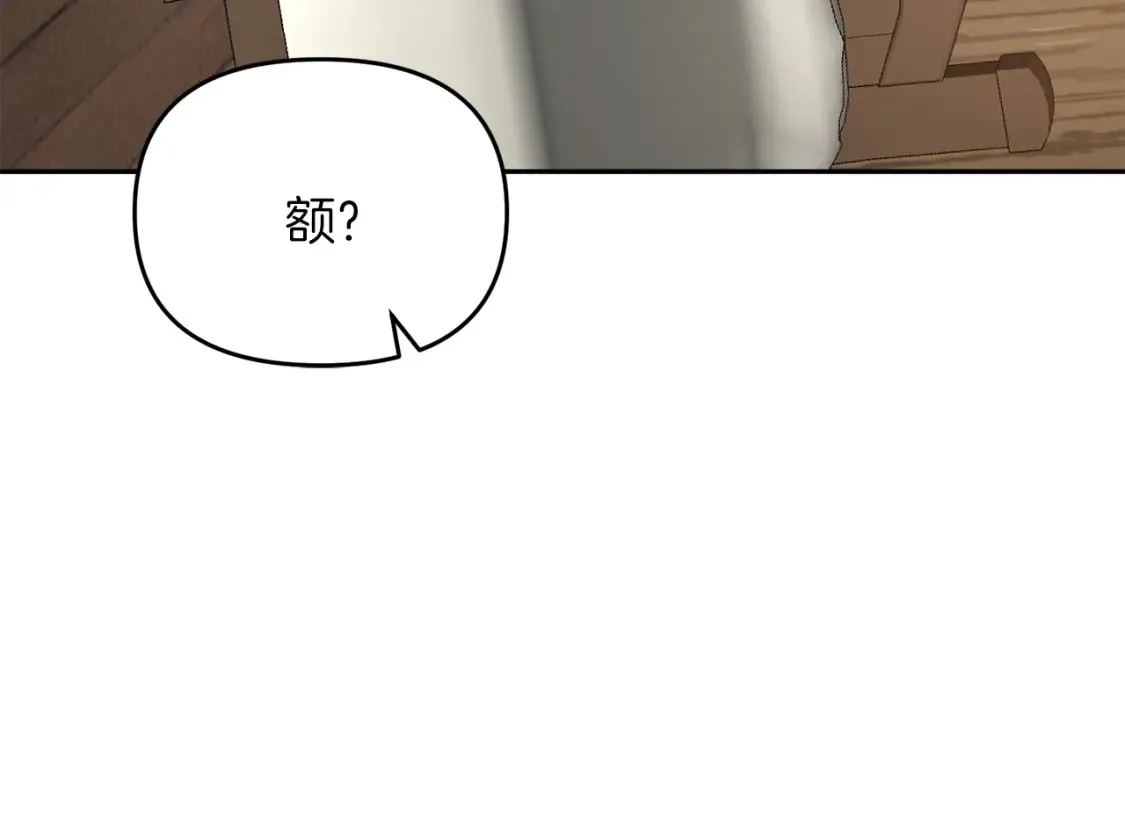第101话 说服众人187