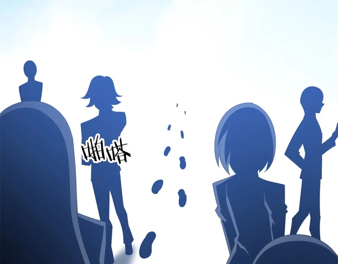 第55话 （加更！）喜欢勉强自己的人227