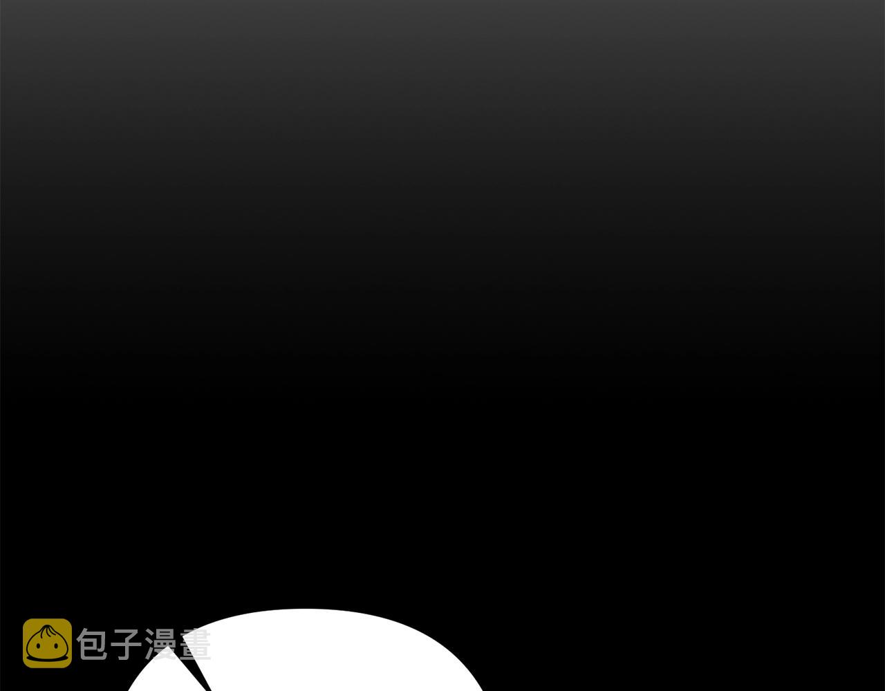第18话 剑术大赛开始！14