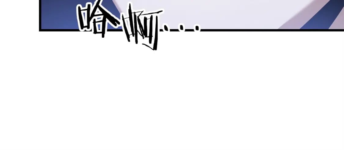 第66话 往日重现98