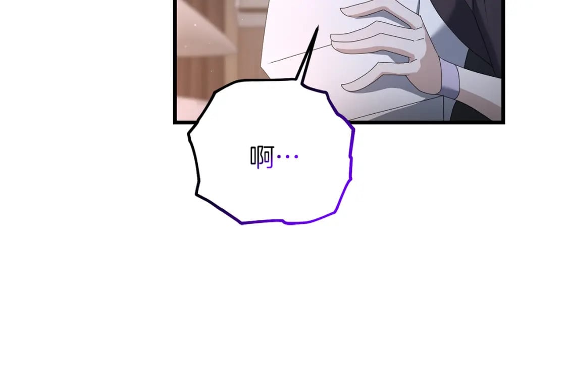 第78话 进入少爷梦境136