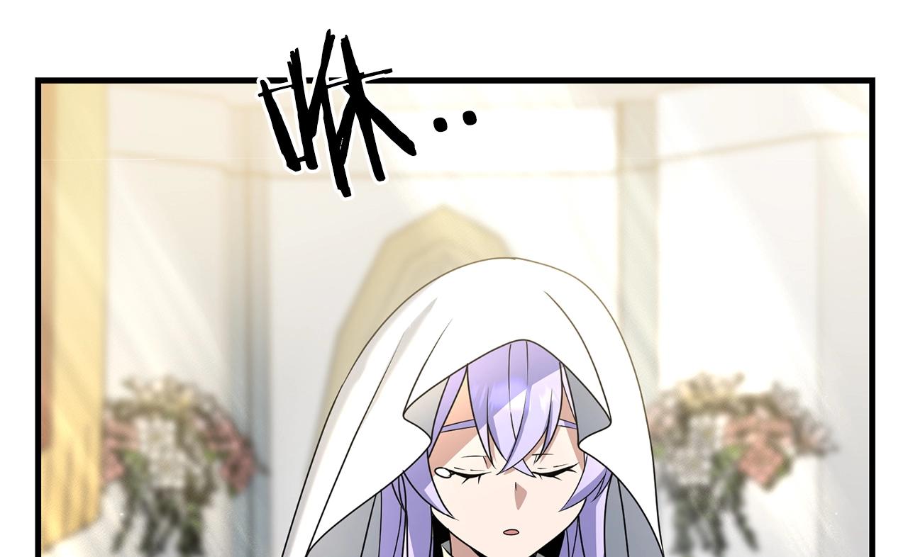 第15话 你不要过来！！！！184